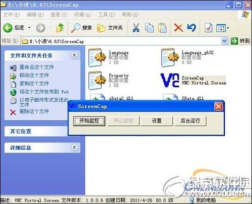 Զ�̿����������Ԥ����һ����������?2