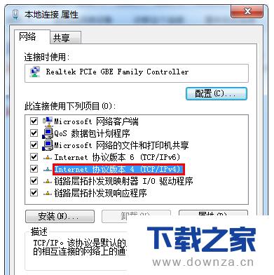 ����һ����������̨����֮�䴫���ļ��Ĳ�������