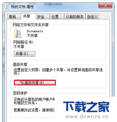 ����һ����������̨����֮�䴫���ļ��Ĳ�������