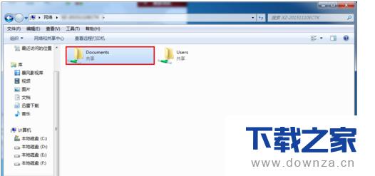 ����һ��������2̨����֮�䴫���ļ������ò���