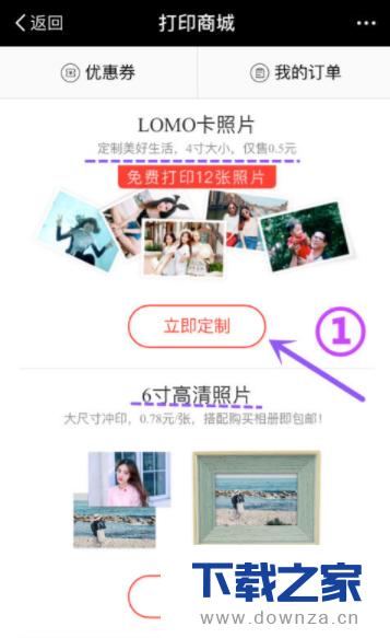 ֧�������ߴ�ӡ��Ƭ�ľ�������̳�