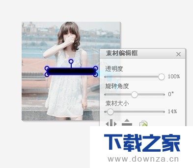 ��������qqͷ���ͼ�Ľ̳�