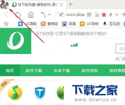 ��UC������в鿴��ҳ��ʷ��¼�ľ����������