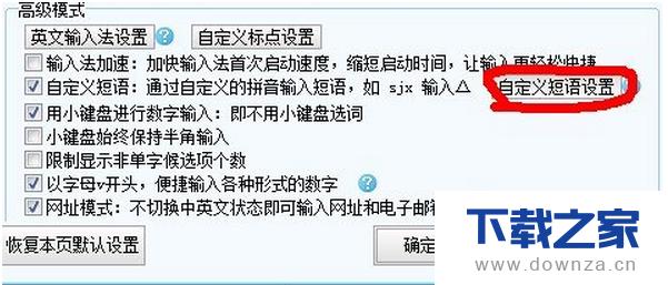 ���ѹ����뷨������2015�����ֵĲ�������