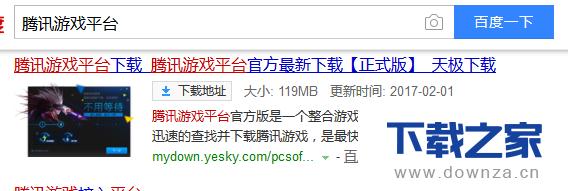 ��TGP��Ϸƽ̨��������ҫ�ķ�������