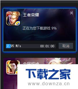 ��TGP��Ϸƽ̨��������ҫ�ķ�������