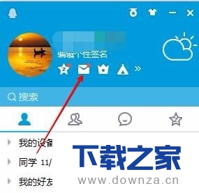 ��qq�����н���qq����ļ򵥲�������