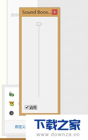 ��win7ϵͳ�м�ǿ���Ա��������ľ�������̳�