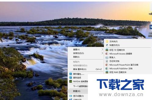 ���õ��Թػ�ʱ�Զ�����������ͼ�Ľ̳�