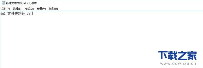 ���õ��Թػ�ʱ�Զ�����������ͼ�Ľ̳�