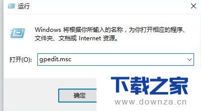 ���õ��Թػ�ʱ�Զ�����������ͼ�Ľ̳�