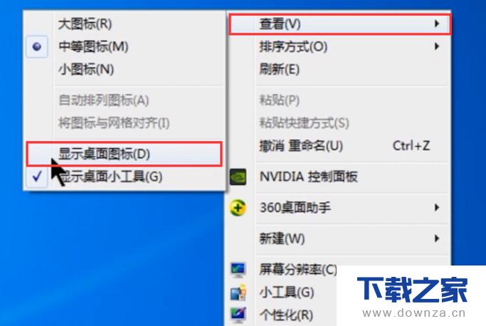 �ָ�������������ʧ������ͼ���ͼ�Ľ̳�