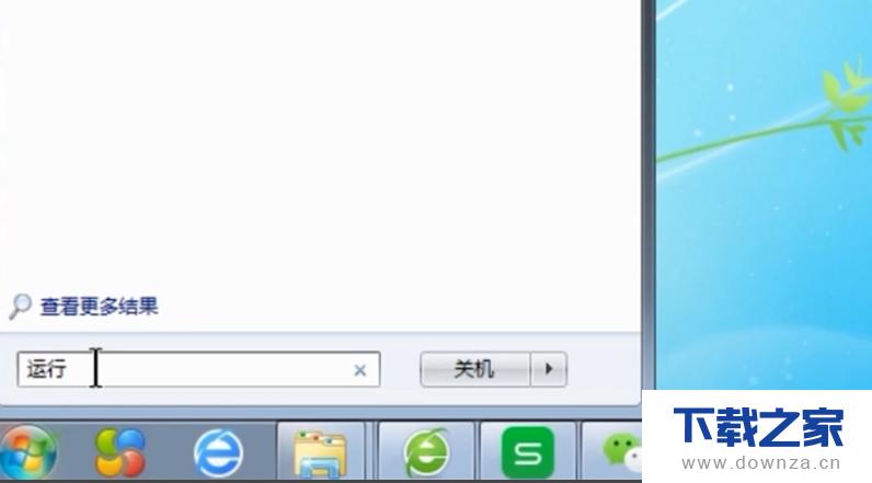 �ָ�������������ʧ������ͼ���ͼ�Ľ̳�