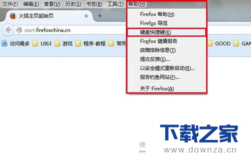 �鿴�����û���������ݼ��ļ򵥲�������