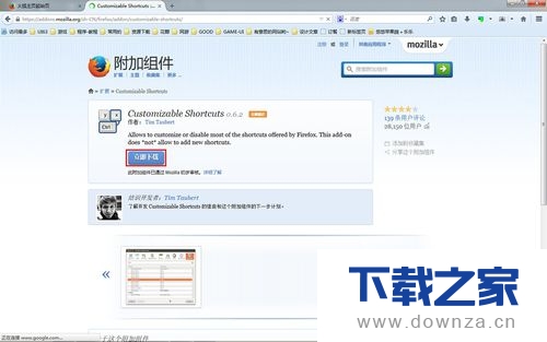 �鿴�����û���������ݼ��ļ򵥲�������