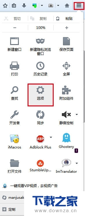�鿴�����û���������ݼ��ļ򵥲�������