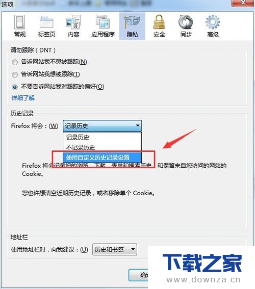 ���������鿴�����cookie����ϸ��������