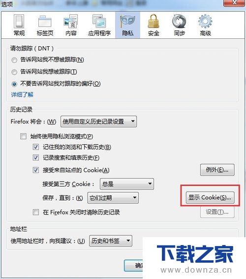 ���������鿴�����cookie����ϸ��������