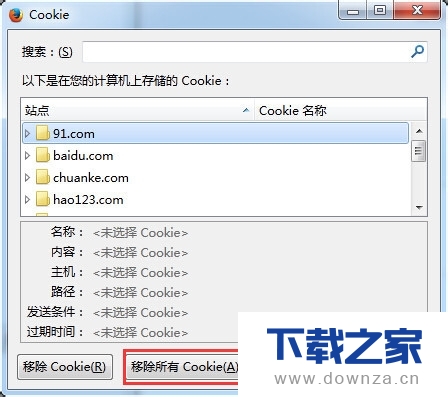 ���������鿴�����cookie����ϸ��������