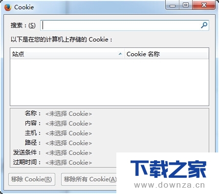 ���������鿴�����cookie����ϸ��������