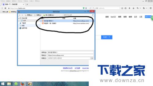 �����������������ۼ�����ϸ��������