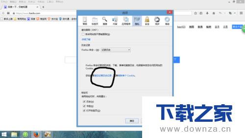 �����������������ۼ�����ϸ��������