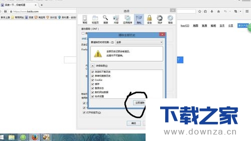 �����������������ۼ�����ϸ��������