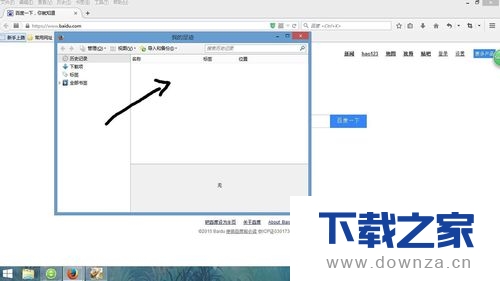 �����������������ۼ�����ϸ��������