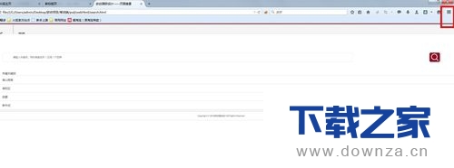 �������������ƶ���ҳ��ļ򵥲�������