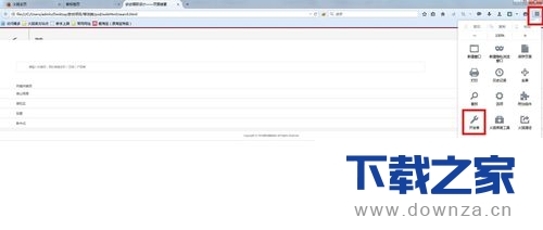 �������������ƶ���ҳ��ļ򵥲�������