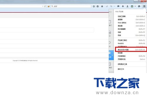 �������������ƶ���ҳ��ļ򵥲�������