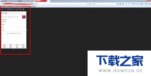 �������������ƶ���ҳ��ļ򵥲�������