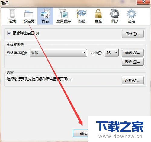 �������������������ϸ��������