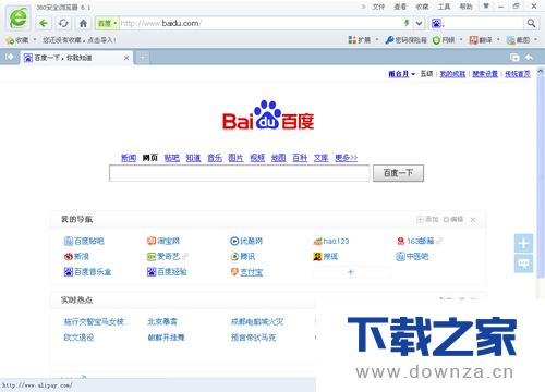 360����������±�ǩҳ�ľ����������