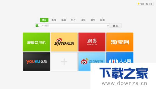 360����������±�ǩҳ�ľ����������