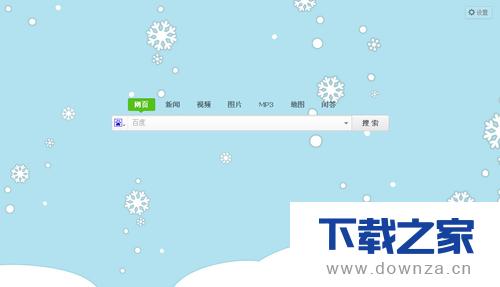 360����������±�ǩҳ�ľ����������