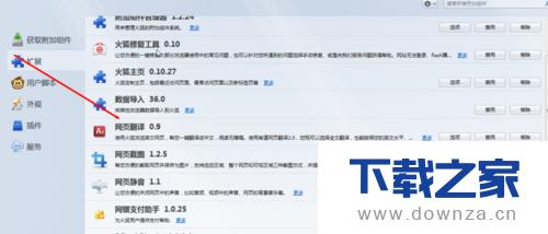 ж�ػ�����������ľ����������