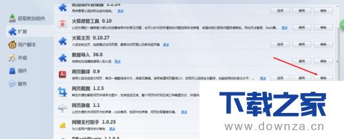 ж�ػ�����������ľ����������