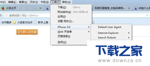 ��������ģ���ֻ��������ϸ��������
