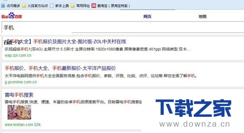 ��������ģ���ֻ��������ϸ��������