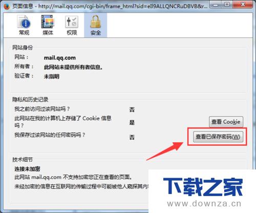���������鿴��ҳ��ס������ļ򵥲�������