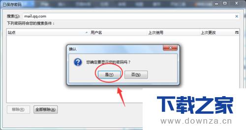 ���������鿴��ҳ��ס������ļ򵥲�������