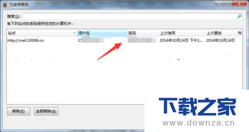 ���������鿴��ҳ��ס������ļ򵥲�������