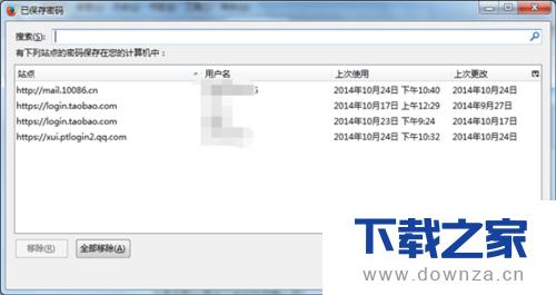 ���������鿴ҳ���ס�������������������