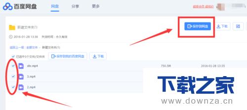 �ڰٶ���������Ƶ�ľ��������������