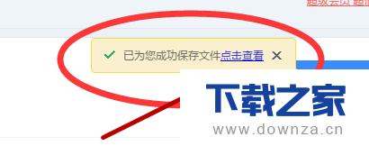 �ڰٶ���������Ƶ�ľ��������������