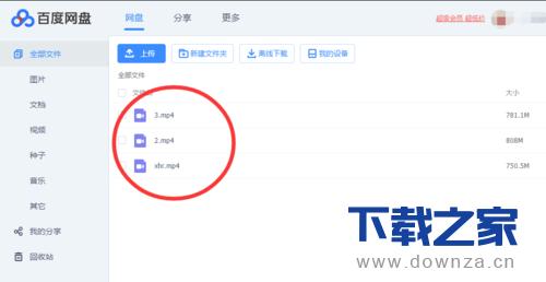 �ڰٶ���������Ƶ�ľ��������������