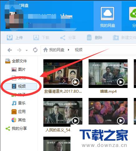 �ڰٶ���������Ƶ�ľ��������������