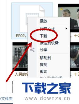 �ڰٶ���������Ƶ�ľ��������������