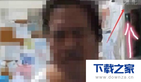 ���ñ���ת��ü���Ƶ�ľ����������